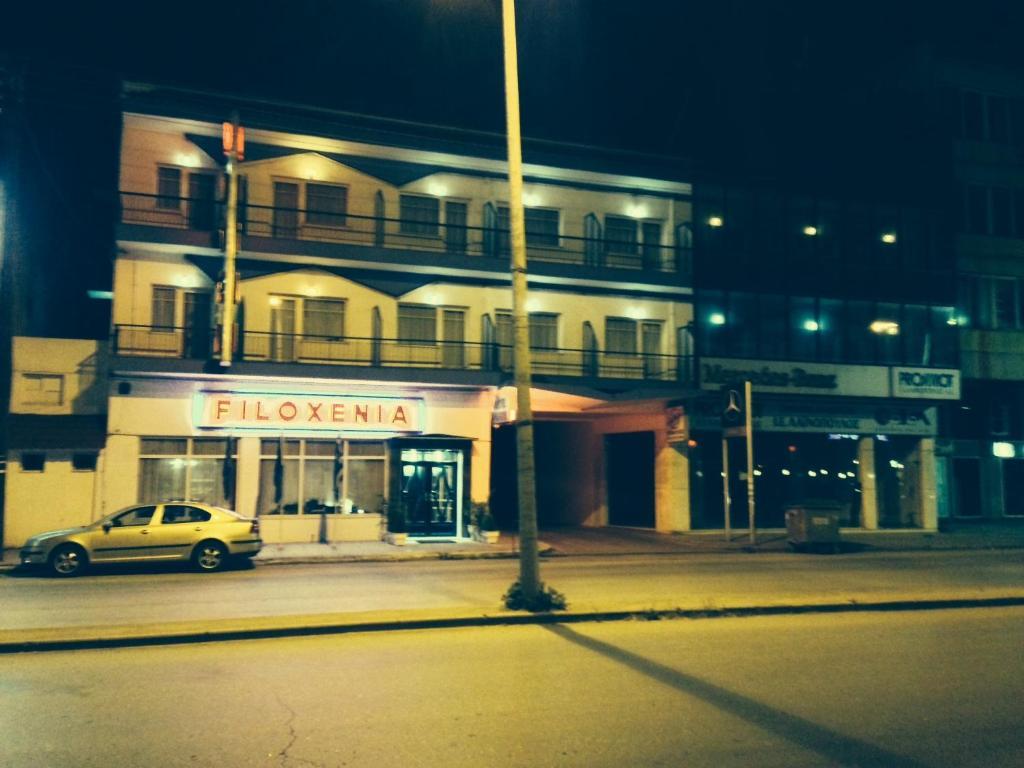 מלון סלוניקי Filoxenia מראה חיצוני תמונה