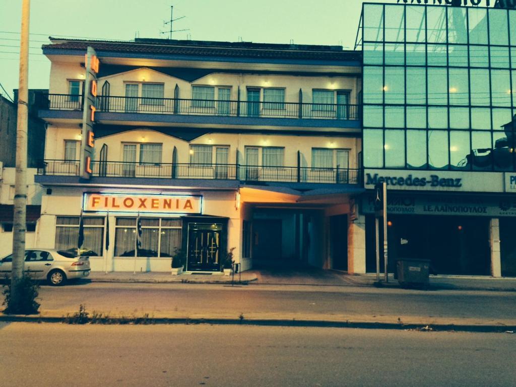 מלון סלוניקי Filoxenia מראה חיצוני תמונה